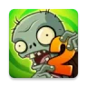 PVZ2 ET-S